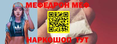 гашишное масло Гусев