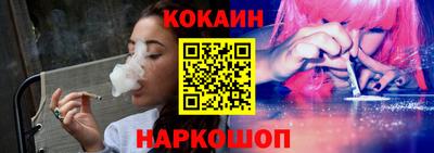 ECSTASY Гусь-Хрустальный