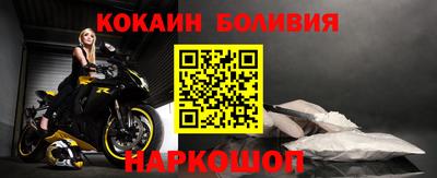 гашишное масло Гусев
