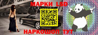 герыч Гусиноозёрск