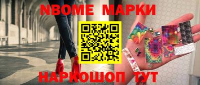герыч Гусиноозёрск