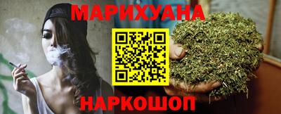 ECSTASY Гусь-Хрустальный