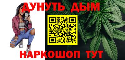 герыч Гусиноозёрск