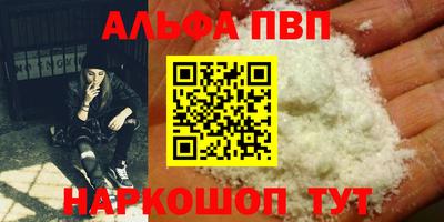 ECSTASY Гусь-Хрустальный
