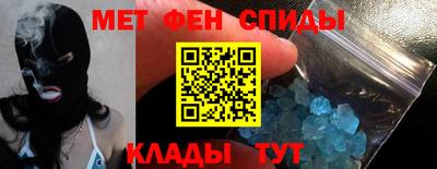 герыч Гусиноозёрск