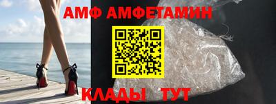 гашишное масло Гусев