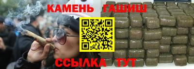 мяу мяу мука Гай