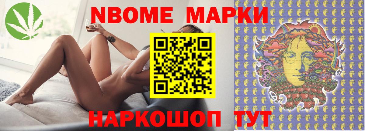 Лсд 25 экстази ecstasy Гусиноозёрск