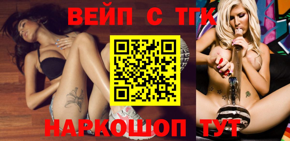 Меф МЯУ МЯУ кристаллы  ГАШ  COCAIN  МЕТ  Меф МЯУ МЯУ кристаллы  МАРИХУАНА  MDMA  Бошки Шишки  ГАШ  Гусиноозёрск  COCAIN 